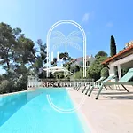 Mont Des Oiseaux Piscine Chauffee Clim Vue By Hc *